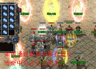 ���ͨ���ڷܻ��������´����м�֤���������