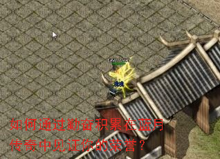 ���ͨ���ڷܻ��������´����м�֤���������