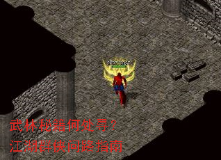 �����ؼ��δ�Ѱ������Ⱥ����·ָ��