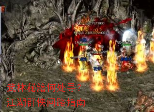 �����ؼ��δ�Ѱ������Ⱥ����·ָ��