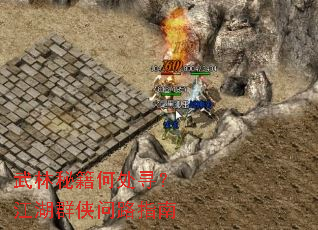 �����ؼ��δ�Ѱ������Ⱥ����·ָ��