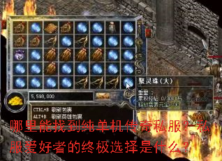 �������ҵ�����������˽����˽�������ߵ��ռ�ѡ����ʲô��