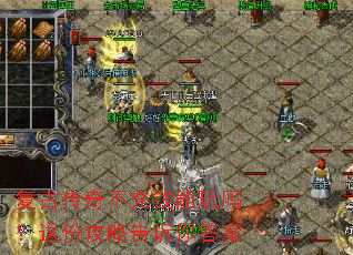 ���Ŵ��治��Ǯ��������ݹ��Ը������