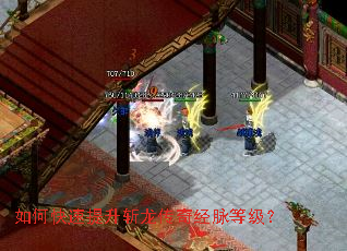 ��ο�������ն�����澭���ȼ���