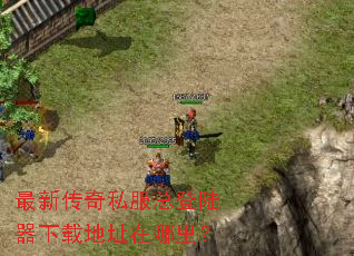 ���´���˽���ܵ�½�����ص�ַ�����