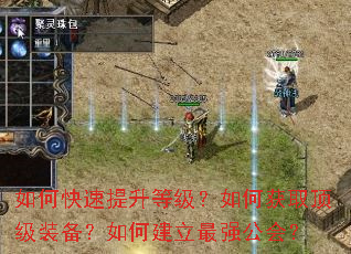 ��ο��������ȼ�����λ�ȡ����װ������ν�����ǿ���᣿