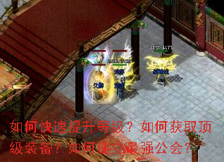 ��ο��������ȼ�����λ�ȡ����װ������ν�����ǿ���᣿