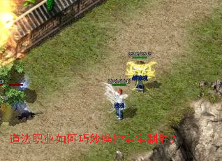 ����ְҵ�������ٿر�����ʤ��