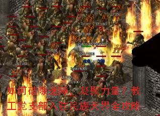 ����Ƴ����ϣ������������̹���֧����פ�������ȫ����