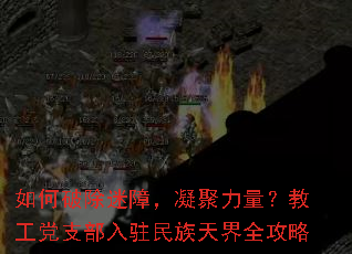 ����Ƴ����ϣ������������̹���֧����פ�������ȫ����