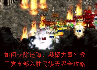 ����Ƴ����ϣ������������̹���֧����פ�������ȫ����