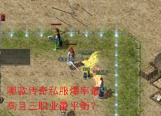 �Ŀ��˽�������������ְҵ��ƽ�⣿