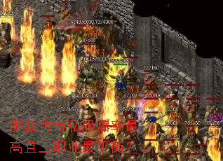 �Ŀ��˽�������������ְҵ��ƽ�⣿