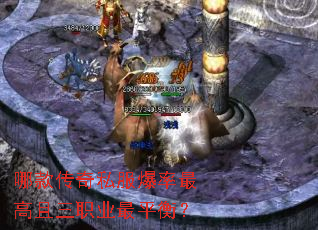 �Ŀ��˽�������������ְҵ��ƽ�⣿