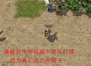 ˭���ڴ���˽���а���Ⱥ�ۣ���Ϊ�����ľ��ݰ�����