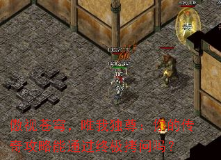 ���Ӳ�񷣬Ψ�Ҷ�����Ĵ��湥����ͨ���ռ�������