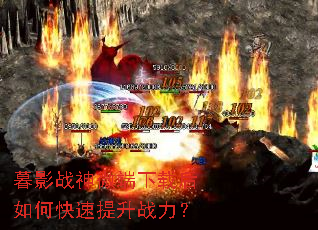 ĺӰս��΢�����غ���ο�������ս����