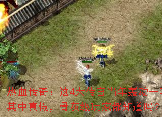 ��Ѫ���棺��4���Ե���䶯һʱ������٣��ǻҼ���Ҷ�֪����