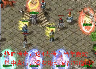 ��Ѫ���棺��4���Ե���䶯һʱ������٣��ǻҼ���Ҷ�֪����