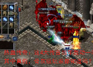 ��Ѫ���棺��4���Ե���䶯һʱ������٣��ǻҼ���Ҷ�֪����