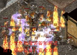 ���Ĵ���˽��װ����ν��ף���Ʒװ������ȫ����