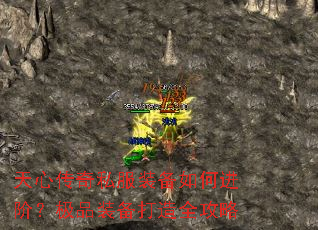 ���Ĵ���˽��װ����ν��ף���Ʒװ������ȫ����