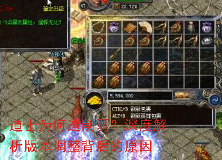 ��ʿΪ������������Ƚ����汾���������ԭ��