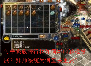 ����������а����Ӱ����Ϸ��չ����ʦϵͳΪ��������Ҫ��