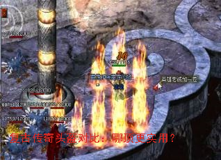 ���Ŵ���ͷ���Աȣ��Ķ���ʵ�ã�