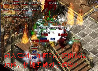 ���뽭���������������̽�ӹ��ܣ�����ʶ�ƶ�����ʵ��