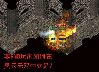 ��RMB�������ڷ�����˫�����㣿