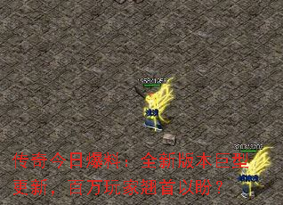 ������ձ��ϣ�ȫ�°汾���͸��£���������������Σ�