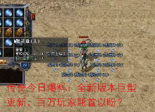 ������ձ��ϣ�ȫ�°汾���͸��£���������������Σ�