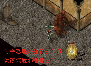 ����˽����֪ʶ��Ϊ�����ƫ��а��ǯ�棿