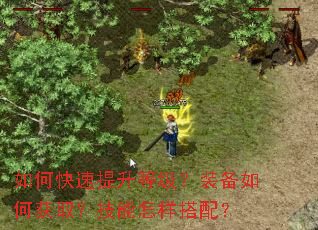 ��ο��������ȼ���װ����λ�ȡ�������������䣿