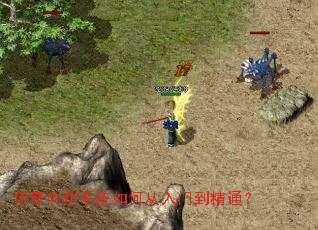 �����ڹ�ϵͳ��δ����ŵ���ͨ��