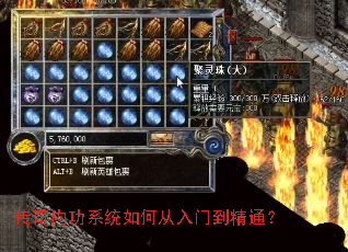 �����ڹ�ϵͳ��δ����ŵ���ͨ��