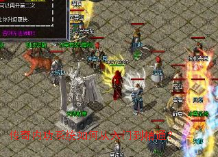 �����ڹ�ϵͳ��δ����ŵ���ͨ��