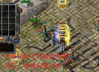 ����˽��ʮ��������Է��ƣ�˭���ʶ�ɳ�ǣ�