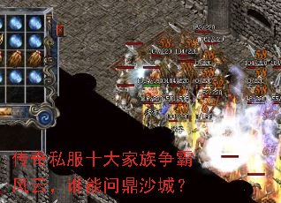 ����˽��ʮ��������Է��ƣ�˭���ʶ�ɳ�ǣ�