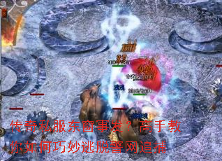 ����˽�������·������ֽ�������������Ѿ���׷��