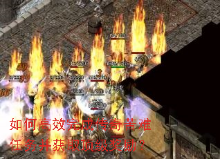 ��θ�Ч��ɴ���������񲢻�ȡ����������