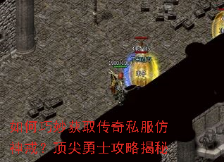 ��������ȡ����˽������䣿������ʿ���Խ���