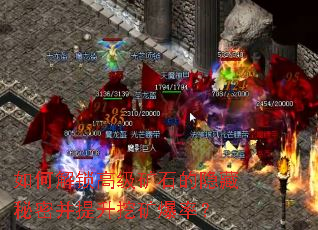 ��ν����߼���ʯ���������ܲ������ڿ��ʣ�