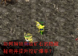 ��ν����߼���ʯ���������ܲ������ڿ��ʣ�