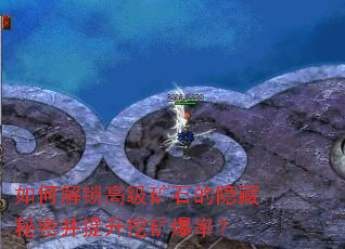 ��ν����߼���ʯ���������ܲ������ڿ��ʣ�