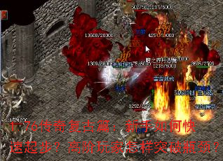 1.76���渴��ƪ��������ο����𲽣��߽��������ͻ��ƿ����