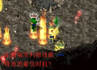 ��ξ�׼�жϼ����ͷŵ����ʱ����