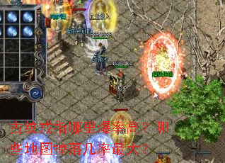 ���ƽ�ָ���ﱬ�ʸߣ���Щ��ͼ���伸�����