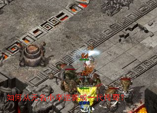 ��δ�����С����Ϯ��һ�����棿